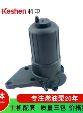 帕金斯汽车柴油泵4132A164132A015ULPK0039ULPK0038