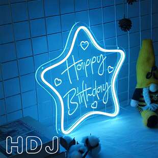 英文字母霓虹灯商场店铺led广告招牌发光字造型柔性霓虹灯字