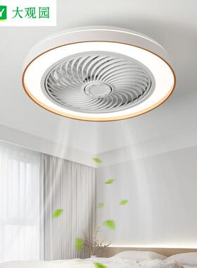 大观园卧室风扇灯新款餐厅风扇吸顶灯现代简约饭厅餐厅风扇灯578L