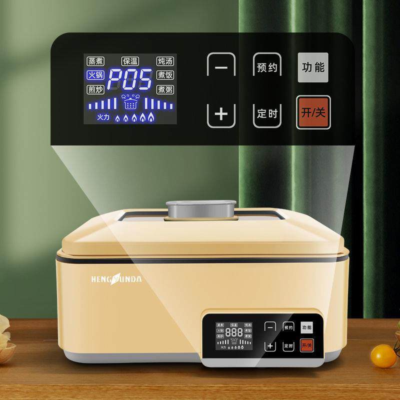 电炒锅电锅多功能多用锅炖蛊多功能汤蒸锅蒸锅电全自动电蒸锅煮锅