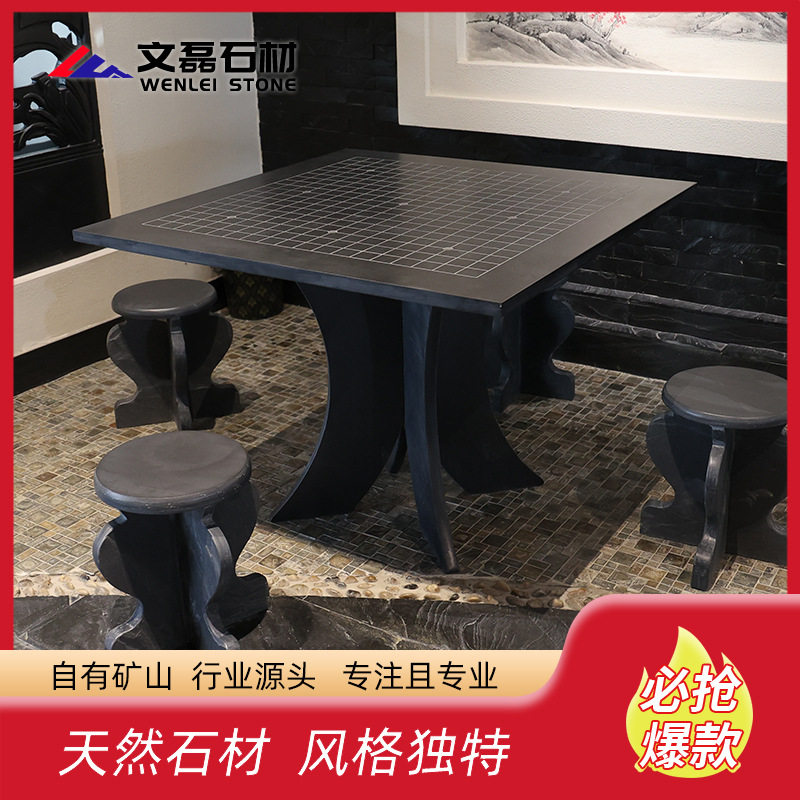 围棋桌青石桌子石凳石椅子石材大板桌庭院户外桌椅长青石雕天然石