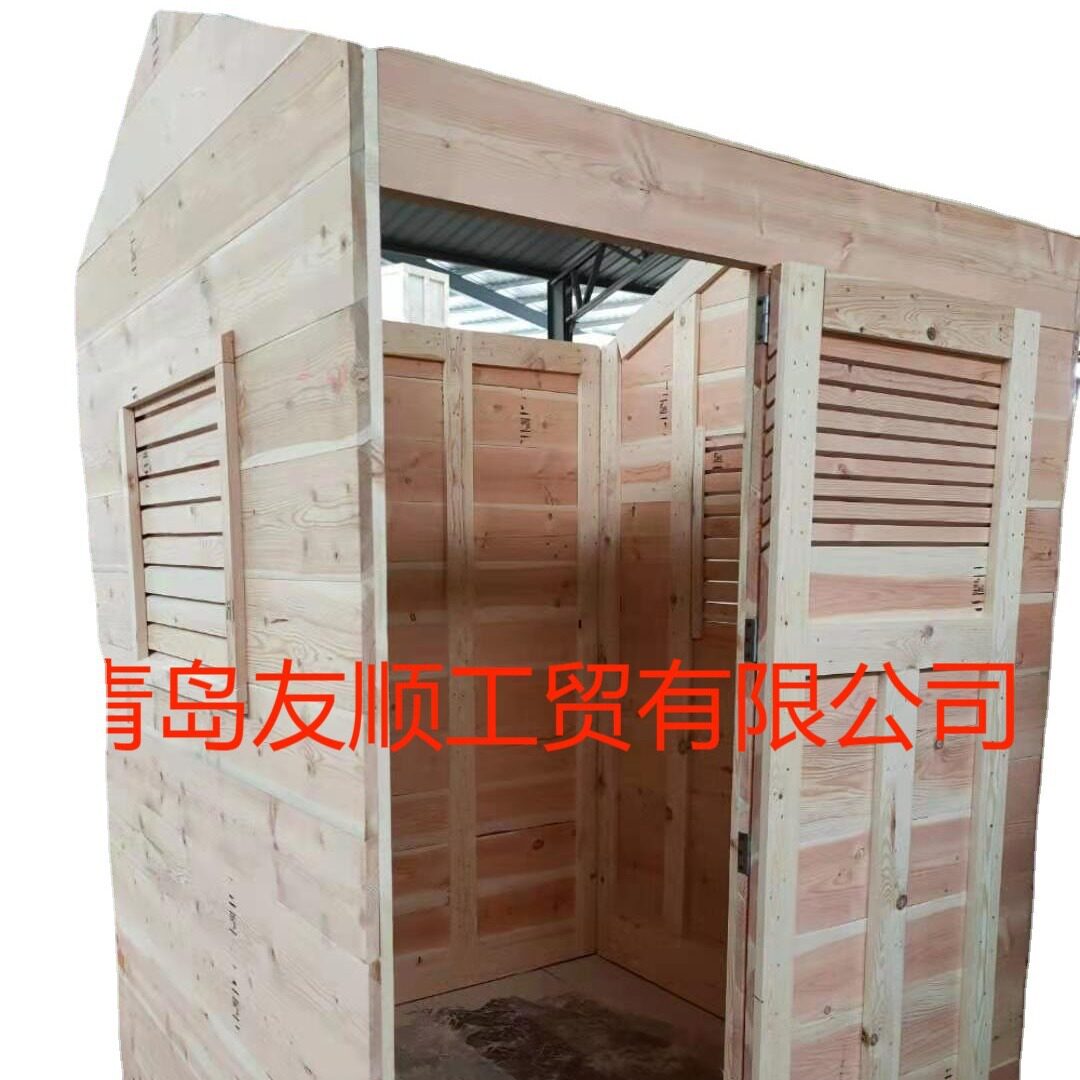 青岛友顺工贸实木木屋景区幼儿园