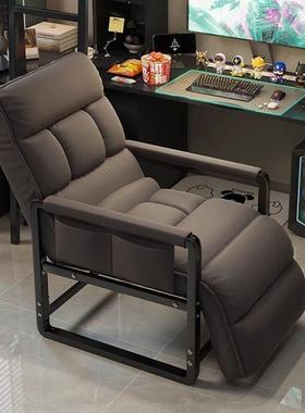 午休折叠沙发床办公室可坐可躺午睡神器一体两用电脑椅子折叠躺椅