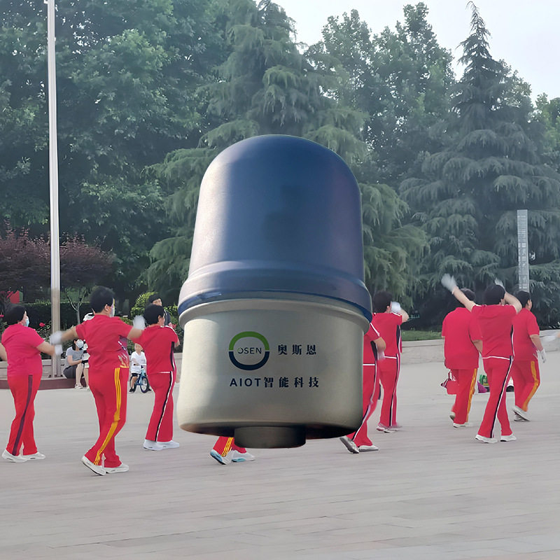 广场舞扰民投诉音响信号干扰设备社区公园广场舞音频干扰神器