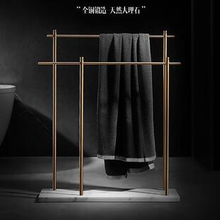 实心全铜浴室轻奢大理石落地毛巾架卫生间浴缸浴巾架置物架立式