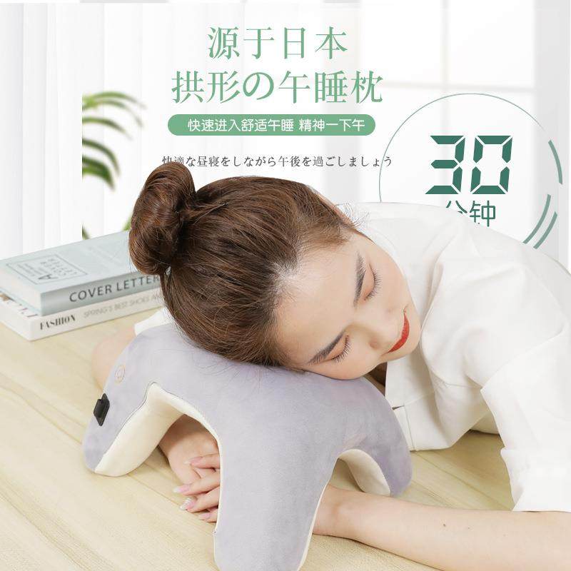 午睡枕学生趴趴枕办公室休闲午睡神器便携式可插手无休枕按摩靠枕