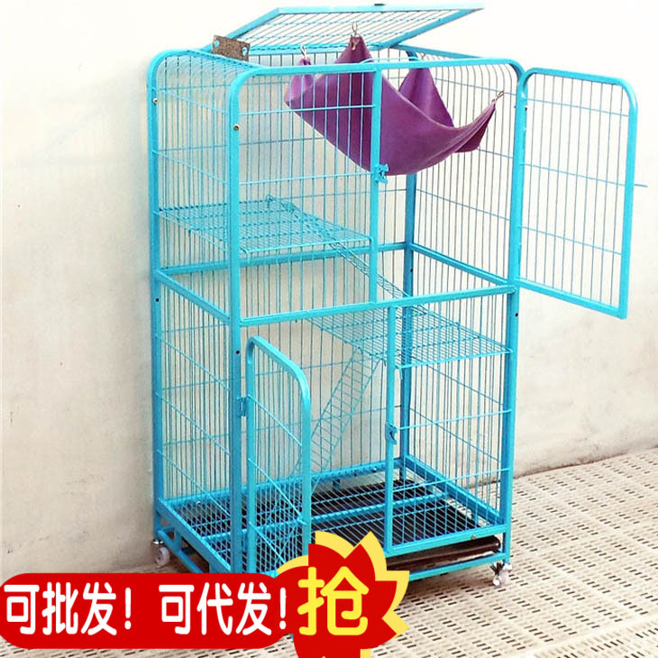 华美双层四层折叠猫笼猫爬架猫笼子四层方管猫笼方管4层