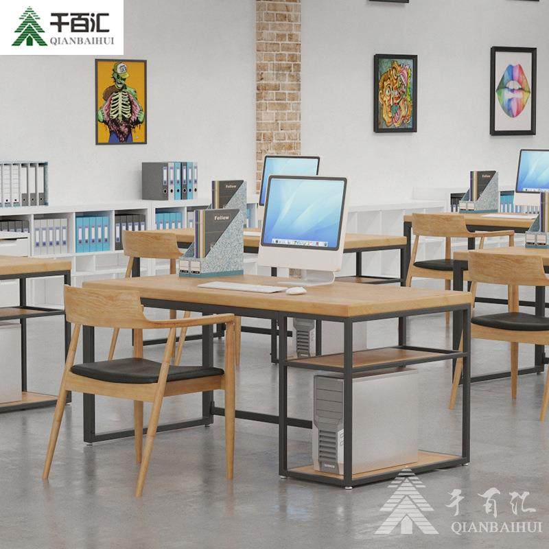 北欧家用铁艺实木办公桌LOFT带架子书桌写字楼员工办公电脑桌
