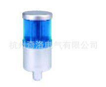 TAYEE天逸Φ50mm一体式警示灯