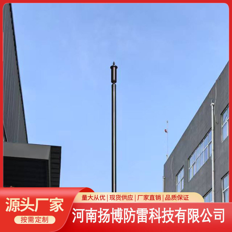 光伏电站避雷针联动升降杆系统