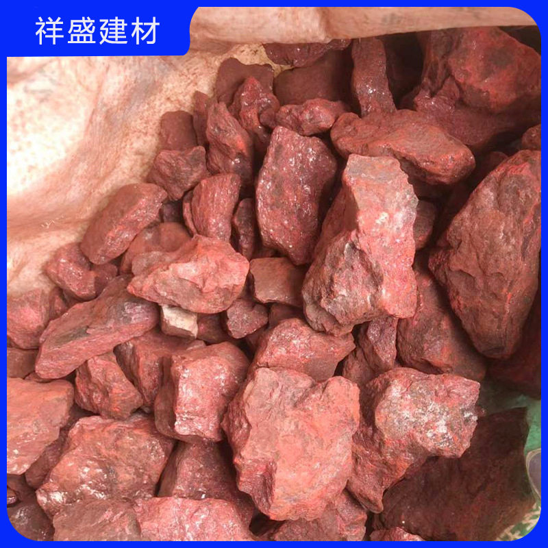 朱砂粉原石块状原矿朱砂高纯度辰砂颗粒工艺品原料摆件