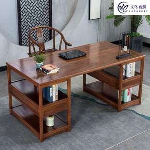 中式书法桌实木画案书画桌花梨木书桌仿古国学桌写字台原木办公桌