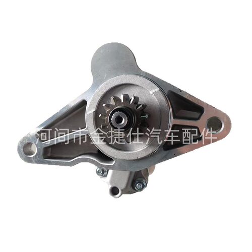 起动机 适用于路虎 CW12V 1.9KW 13T LRO85507 4380001990
