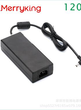 AC/DC36V3A自动收货机饭卡机SAACECB认证22.5V5A认证适配器