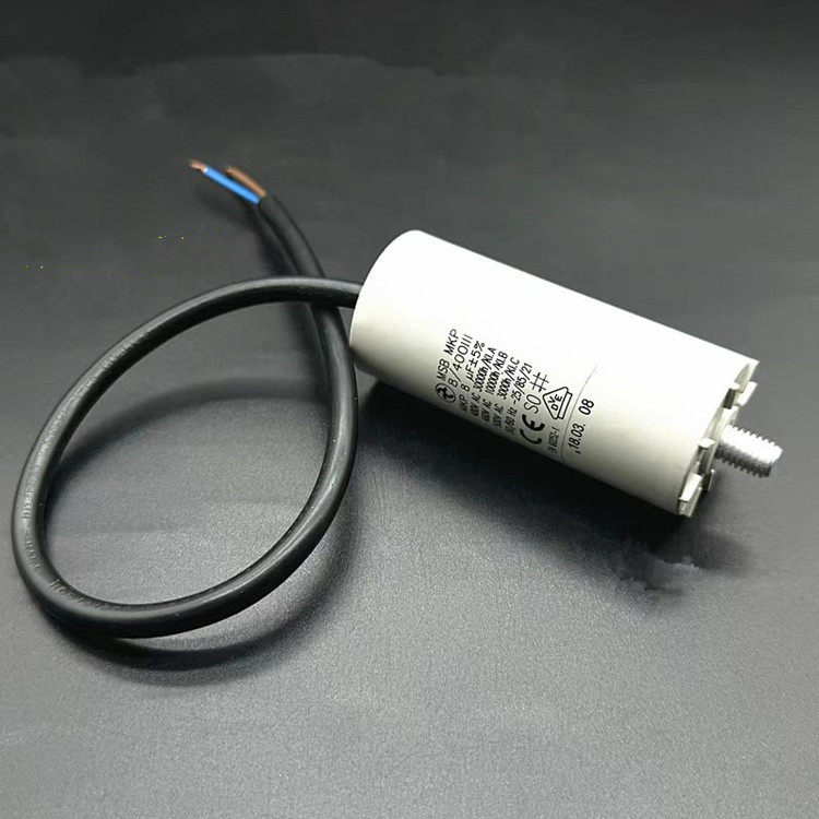 德国原装MSBMKP8UF电容器