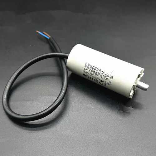 德国原装MSBMKP8UF电容器