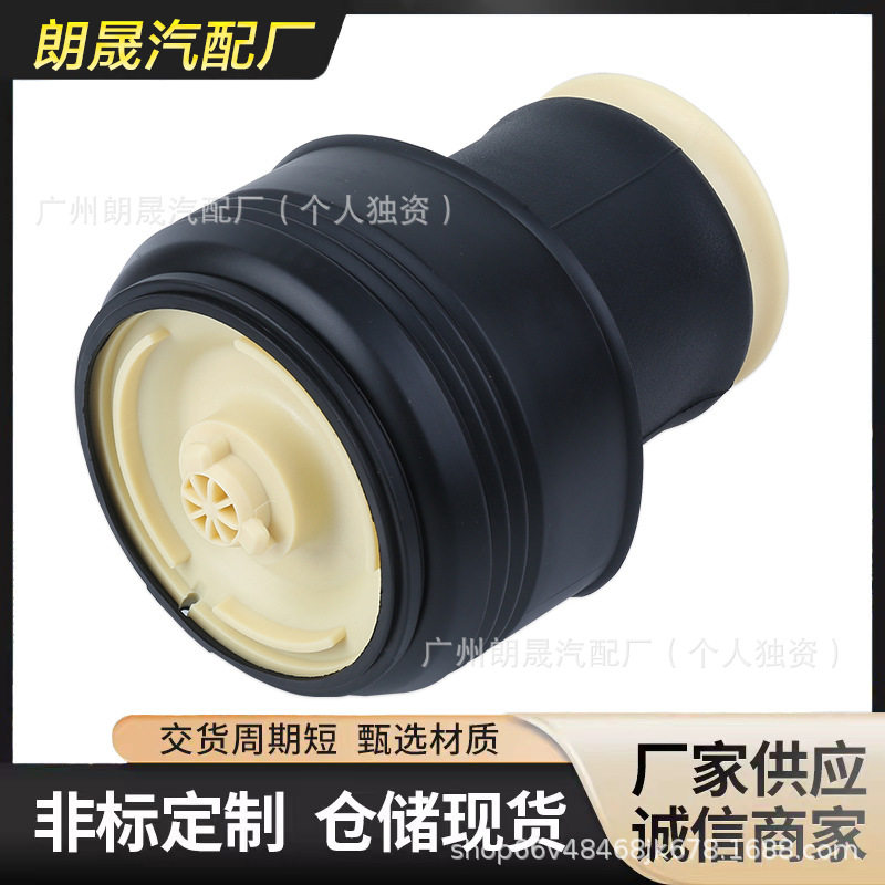 适用宝马E53 E70后减震气包弹簧37126790079 37126790078