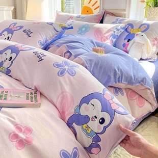 纯棉被套单件150x200x230学生宿舍单人全棉被罩1米5被单180x220女