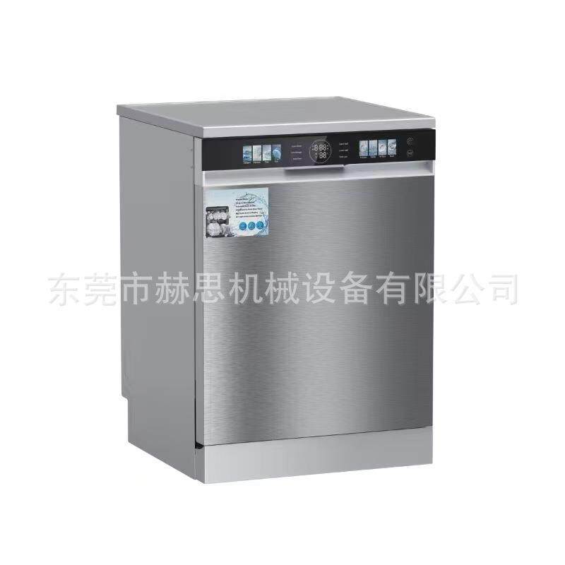 220V16套全嵌入式洗碗机家用全自动功能齐全操作简单方便风暴洗