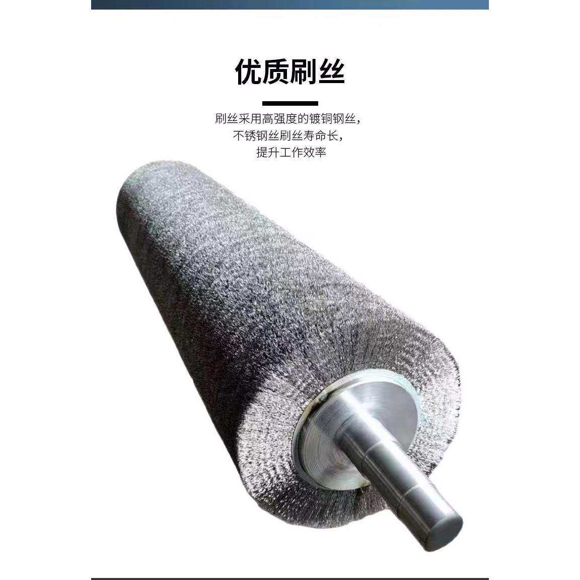 工业钢丝刷辊毛刷辊清洗清扫滚筒刷除锈圆形钢丝辊刷子