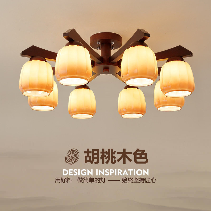 新中式吊灯中古客厅主灯简约现代胡桃色复古中国风别墅卧室餐厅灯