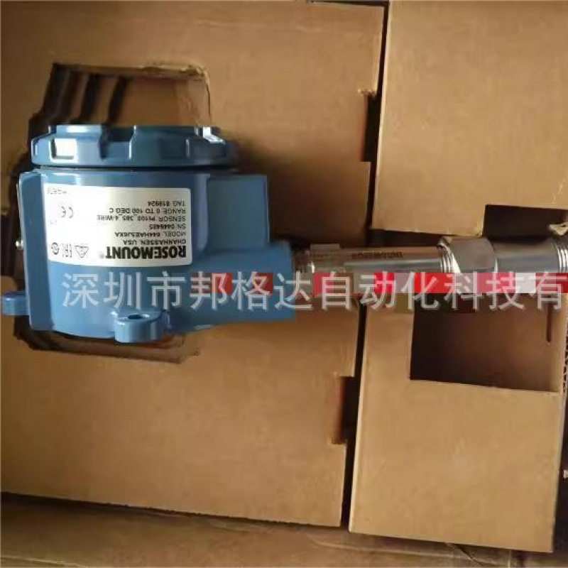 644HAE5J6XA+0068N21N00A015T34E5XA探头+644温度变送器