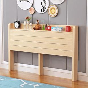 实木床头板单人1米床头双人1.8米床头榻榻米原木床头靠背板