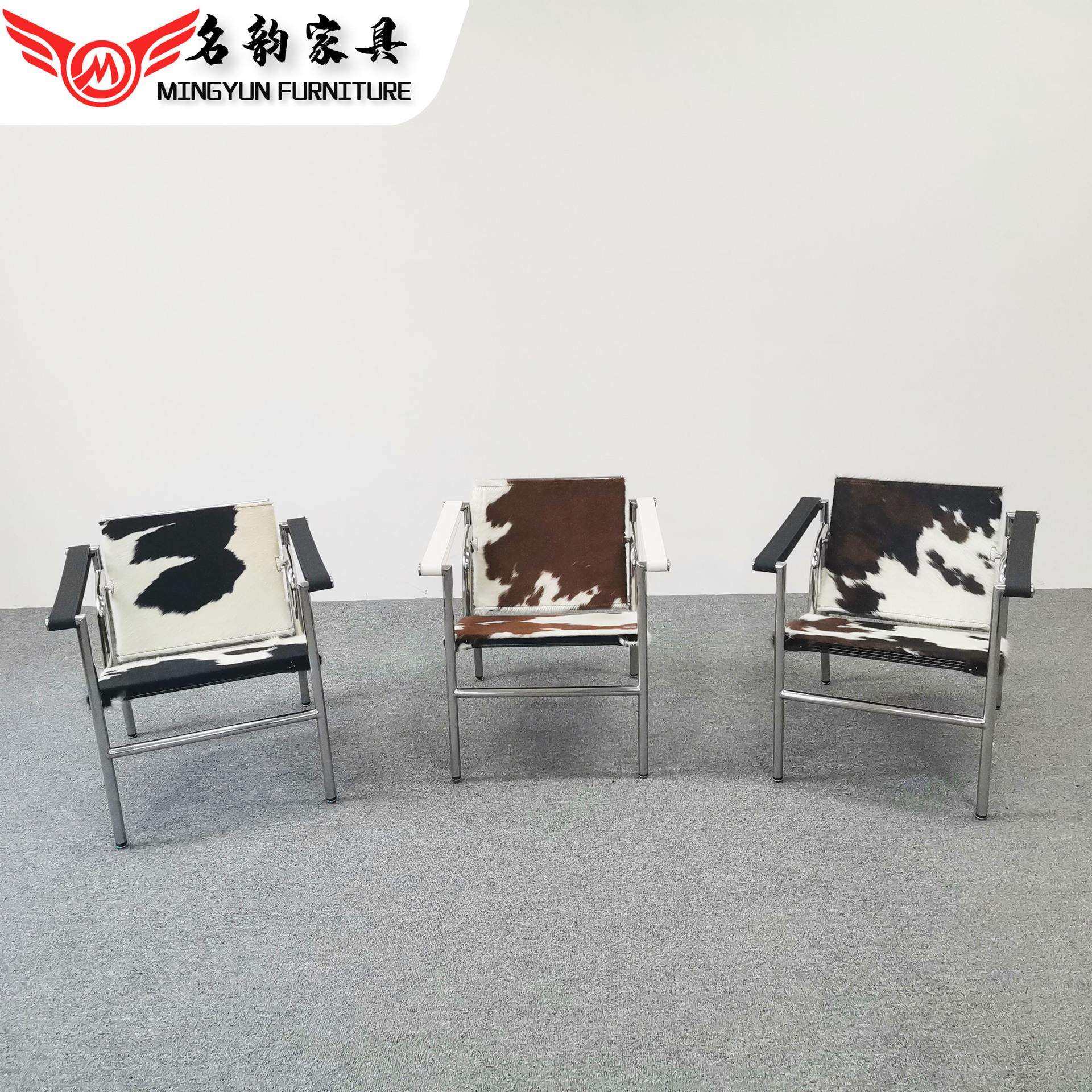 LC1巴斯库兰椅设计师中古真皮家用扶手椅现代经典休闲洽谈单人椅