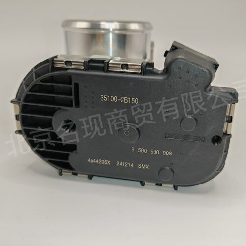 35100-2B150现代起亚电子节气门总成适用于瑞纳悦动福瑞迪K2等