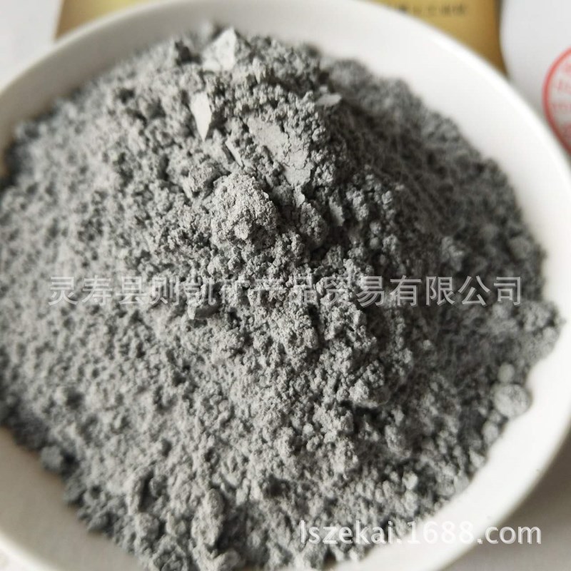厂家批发一级二级粉煤灰混泥土砂浆和料土壤改良用矿物混凝土