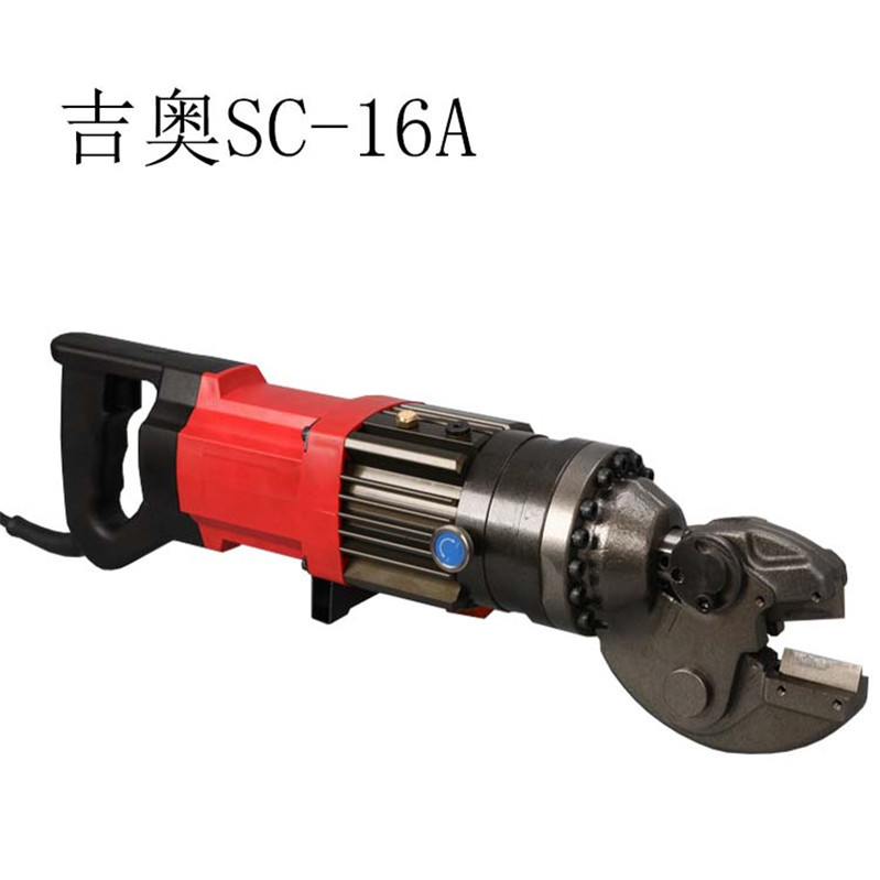 小型手持电动液压钢筋切断机