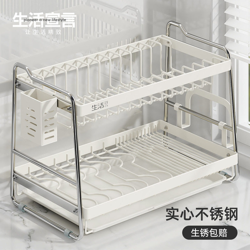 碗架不锈钢沥水架厨房置物架碗碟碗柜家用台面
