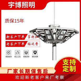 户外LED市电路灯港口升降超亮道路照明高杆灯新农村建设路灯杆直