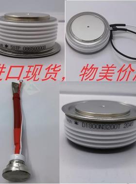 SCF1800AD160，KPA1800-14，可关断晶闸管！可控硅，IGCT