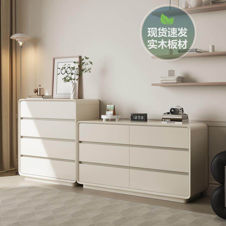 实木斗柜奶油风卧室床尾柜大容量简约收纳柜客厅靠墙抽屉柜八斗柜