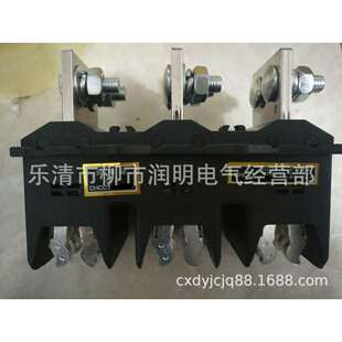 华城抽屉配电柜主电路一次动接插件HCZ6-B-3-125A/250A/400A/630A