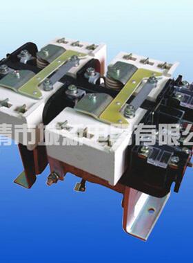 CZ0-100C控制高压电感负载直流接触器