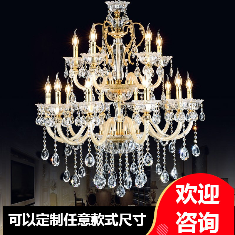 客厅吊灯欧式水晶灯现代简约餐厅灯奢华大气卧室复式楼别墅大厅灯
