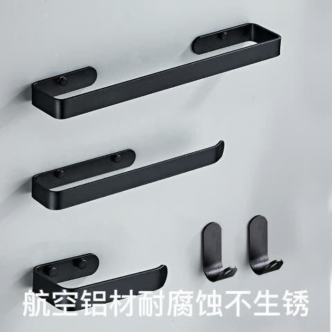 4件套装免打孔外贸 五件套浴巾架系列毛巾架厕纸架挂钩