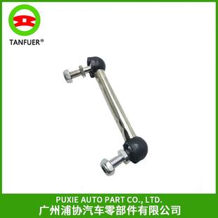 汽车大灯光线调节杆适用于宝马E90E87E8437146763733