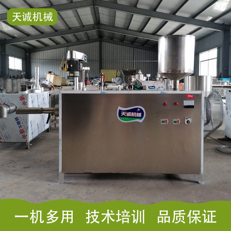 地方小吃米豆腐生产机器 厂家供应全自动碱粑机节省人工