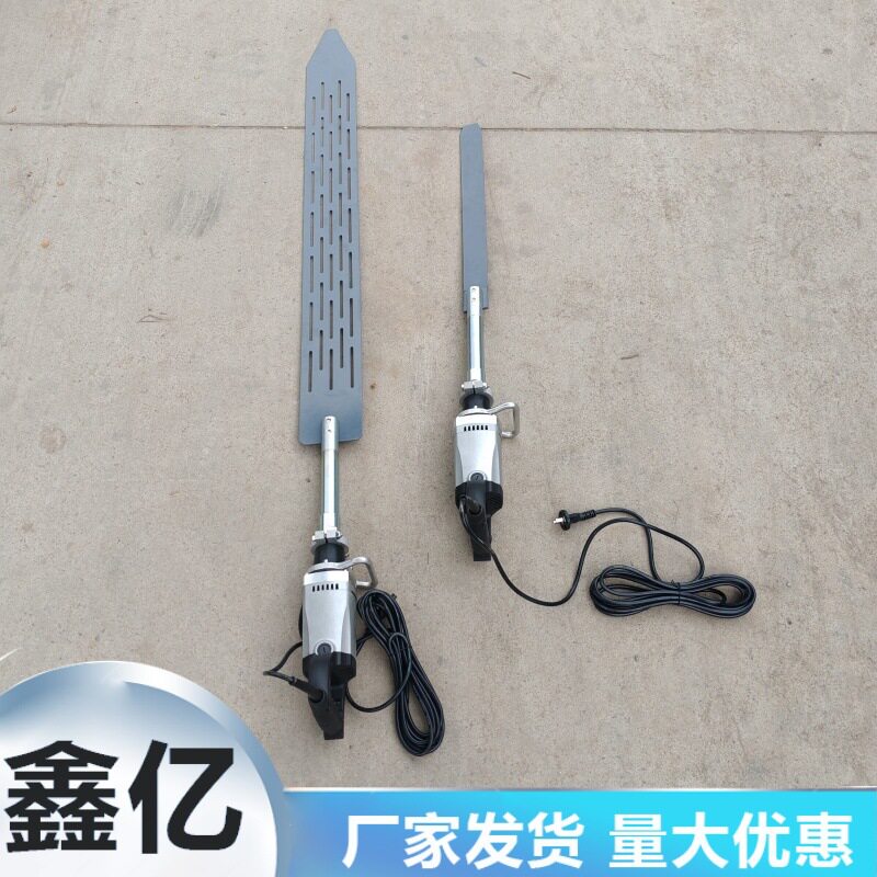 墙面排气铲振动板去气泡现货