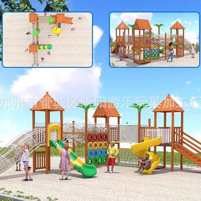 幼儿园户外花梨木攀爬滑梯组合