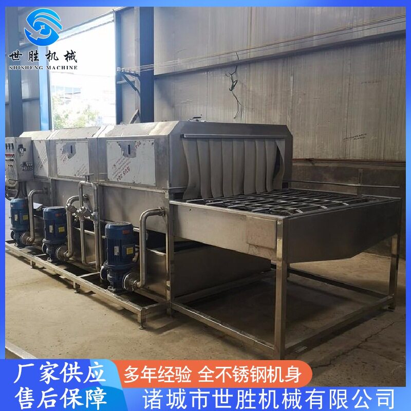 全自动水果粽子筐清洗机设备