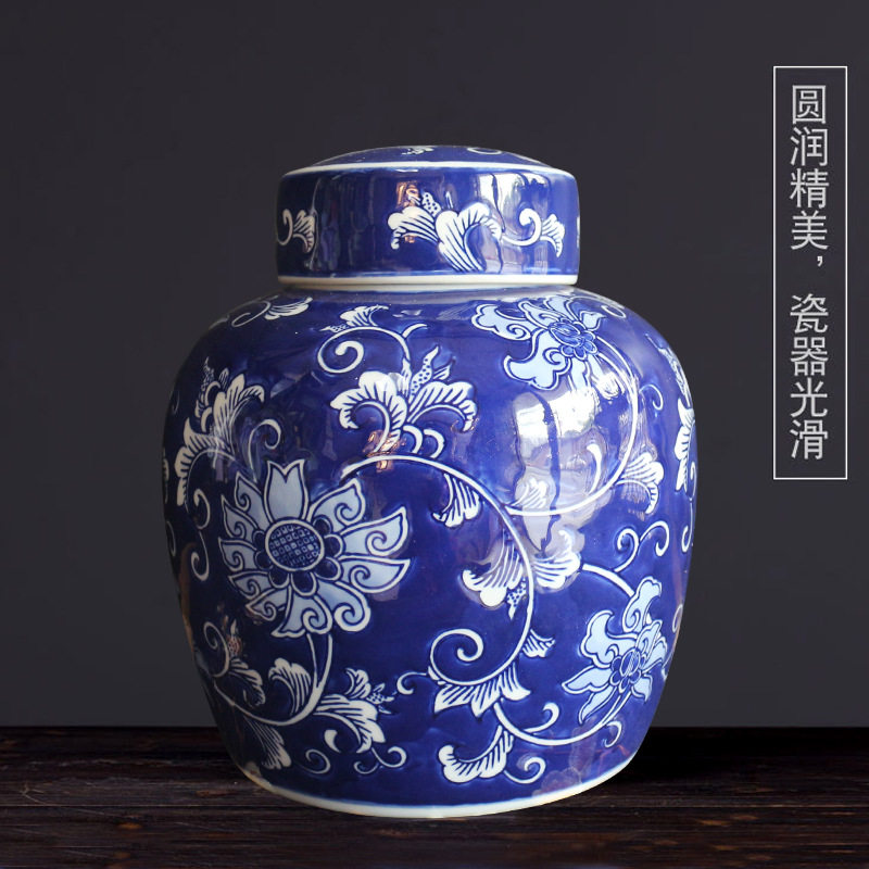 陶瓷器摆件仿古青花瓷圆罐新中式客厅插花博古架装饰工艺品