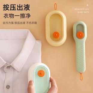 神器 加液鞋 刷多功能洗鞋 刷子家用按压式 出液软毛洗衣清洁刷不伤鞋