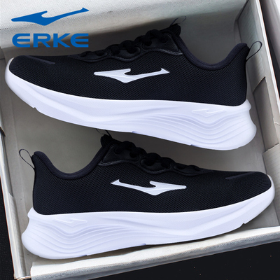 鸿星尔克运动鞋女鞋2025秋冬季新款网面轻便黑色软底减震跑步鞋子