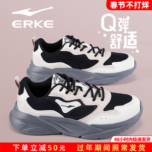 狂澜3鸿星尔克女鞋2026新款秋冬季软底轻便初中生正品运动跑步鞋