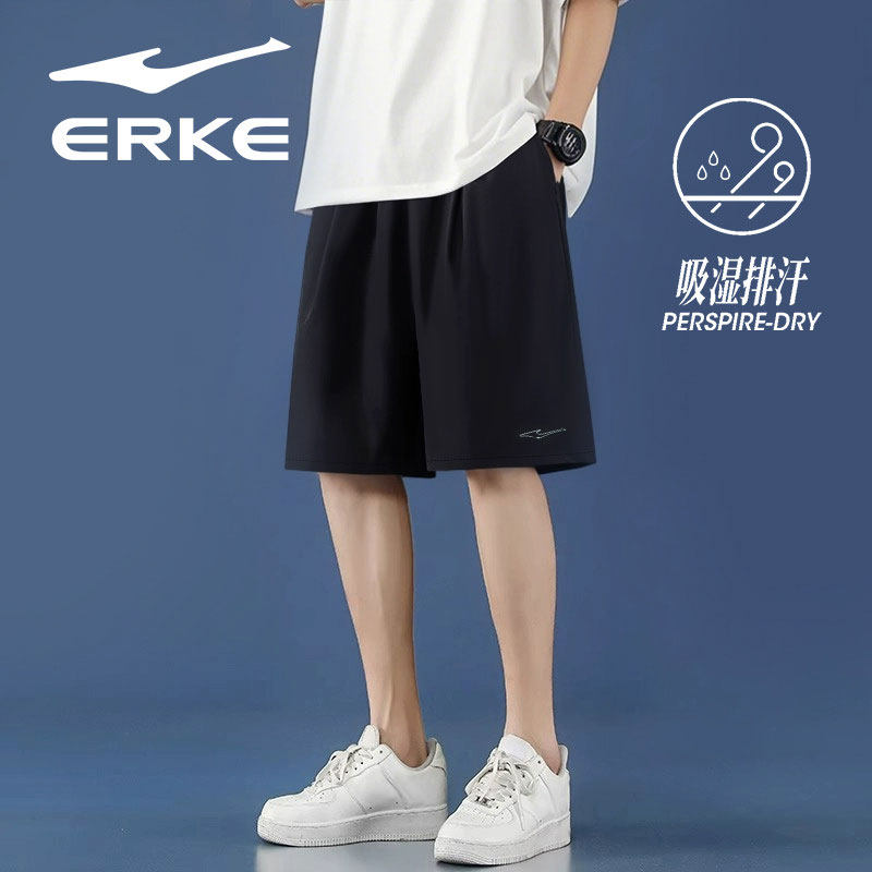 鸿星尔克运动短裤男2025夏季新款透气速干裤健身房训练跑步五分裤