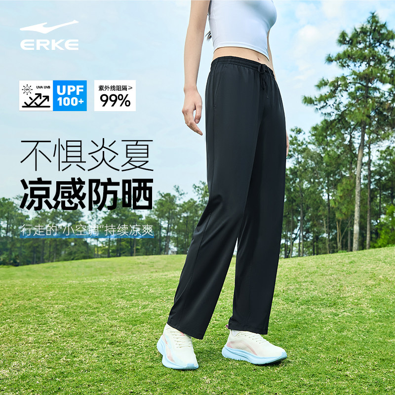 鸿星尔克九分裤女2026夏季新款透气速干空调裤跑步运动裤女士长裤